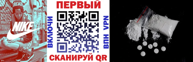 АМФ 98%  Люберцы 