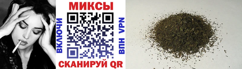 продажа наркотиков  Люберцы  БУТИРАТ оксана 