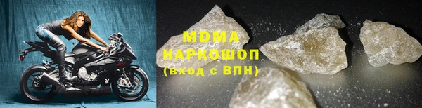 кокс Алзамай