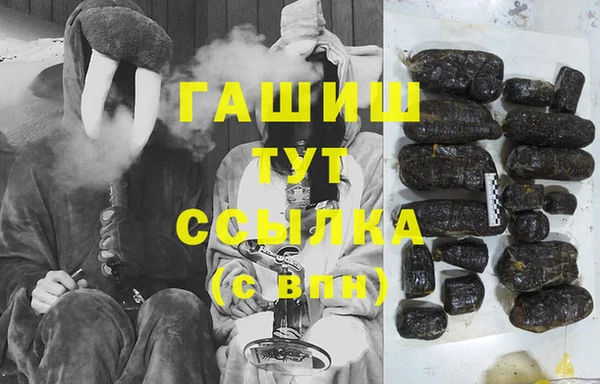 кокс Алзамай