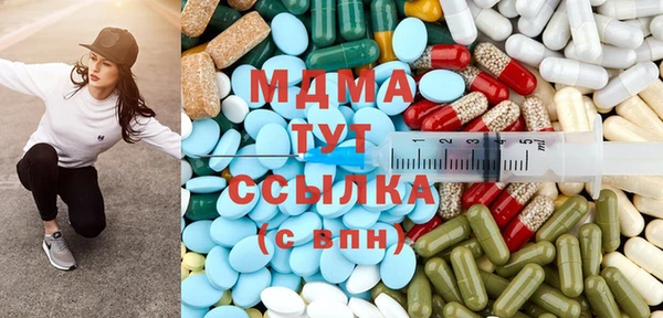 мяу мяу мука Алексеевка