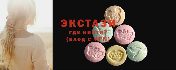 мяу мяу мука Алексин