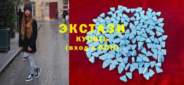 мяу мяу мука Алексеевка