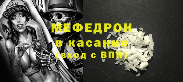 мяу мяу мука Алексеевка