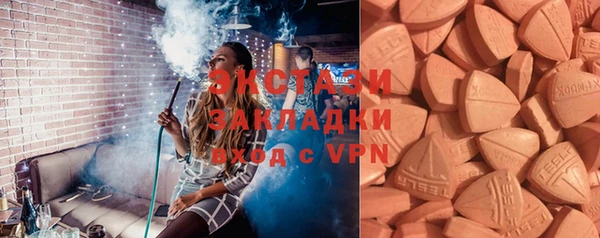 мяу мяу мука Алексин