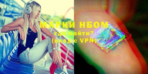 кокс Алзамай