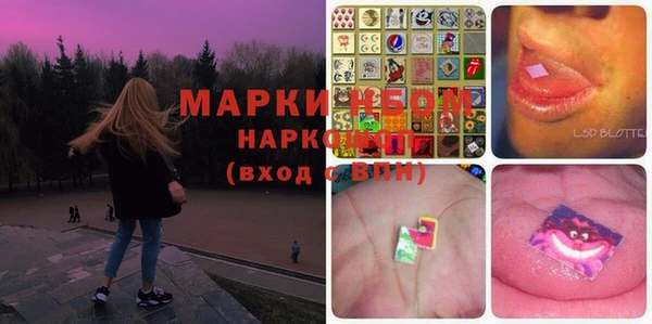 мяу мяу мука Алексин