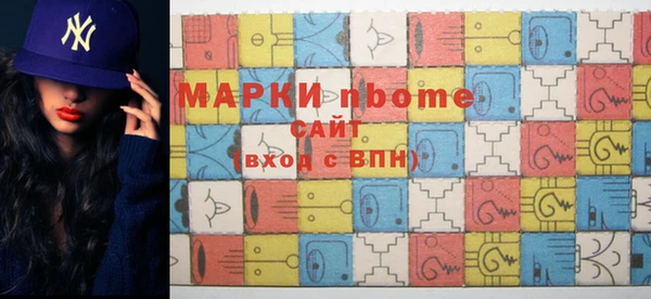 кокс Алзамай