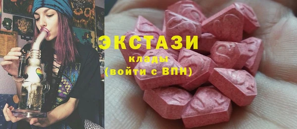 мяу мяу мука Алексин