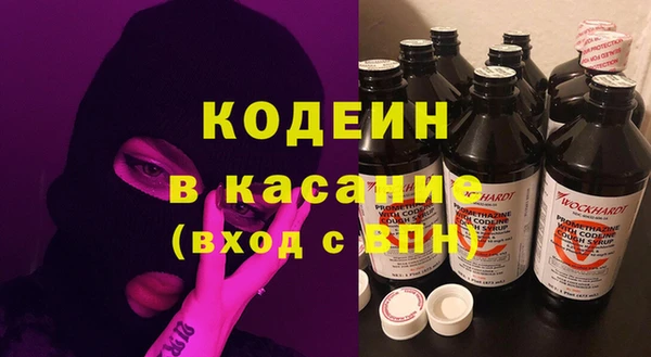 кокс Алзамай