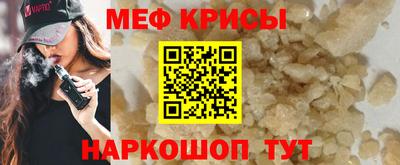 кокаин колумбия Изобильный