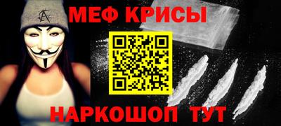 марки lsd Ирбит