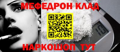 марки lsd Ирбит