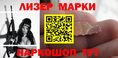 кокаин колумбия Изобильный