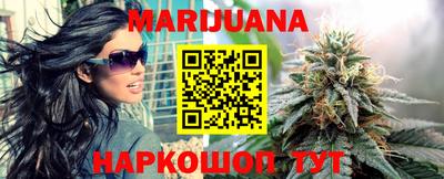 кокаин колумбия Изобильный