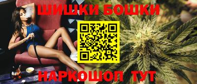 MESCALINE Ипатово