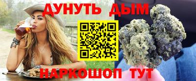 марки lsd Ирбит