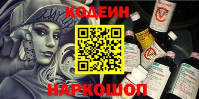 кокаин колумбия Изобильный