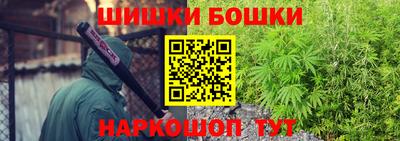 марки lsd Ирбит