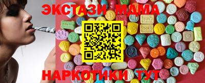 кокаин колумбия Изобильный