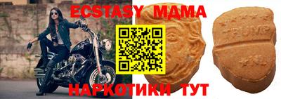 кокаин колумбия Изобильный
