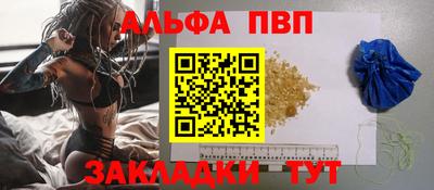 MESCALINE Ипатово