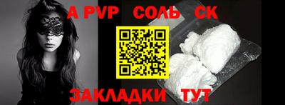 кокаин колумбия Изобильный