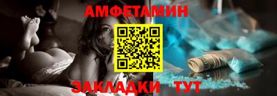 MESCALINE Ипатово