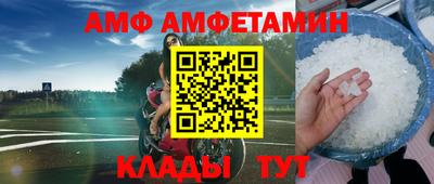 кокаин колумбия Изобильный