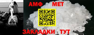 MESCALINE Ипатово