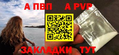 MESCALINE Ипатово