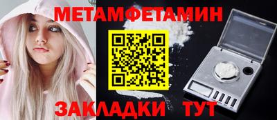 кокаин колумбия Изобильный