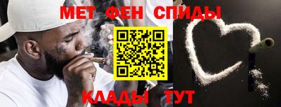 марки lsd Ирбит