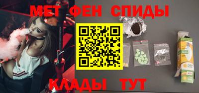кокаин колумбия Изобильный