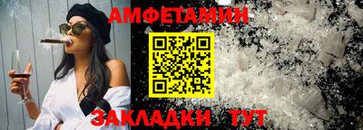 кокаин колумбия Изобильный
