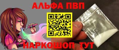 MESCALINE Ипатово