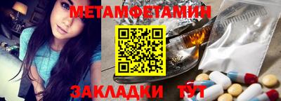 марки lsd Ирбит