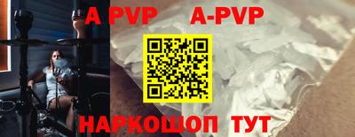 кокаин колумбия Изобильный