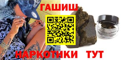 MESCALINE Ипатово