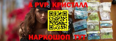 кокаин колумбия Изобильный