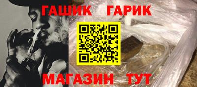 марки lsd Ирбит