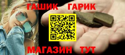 кокаин колумбия Изобильный