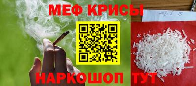 марки lsd Ирбит