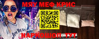 кокаин колумбия Изобильный