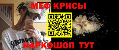 марки lsd Ирбит